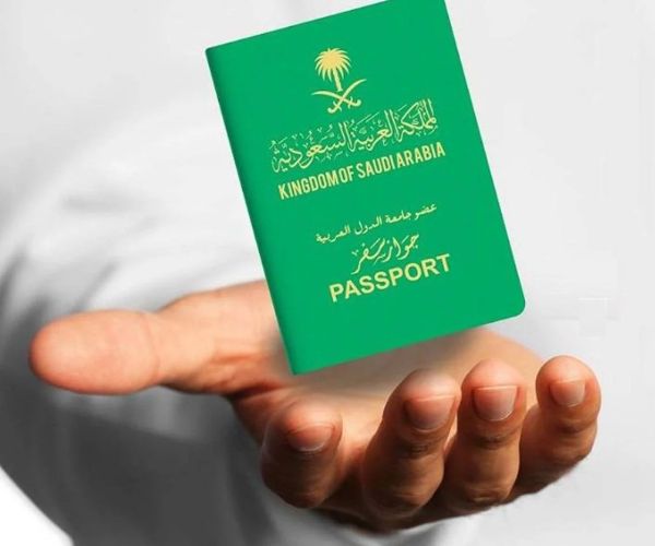  الاقامة الدائمة في السعودية