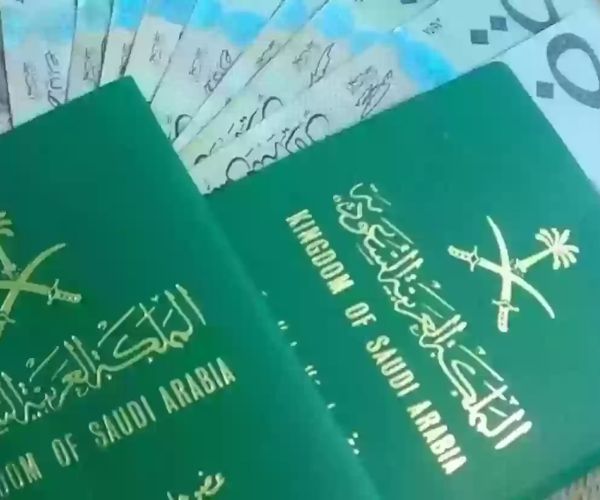  الاقامة الدائمة في السعودية