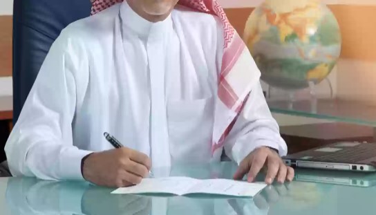  عقود العمل في القطاع الخاص