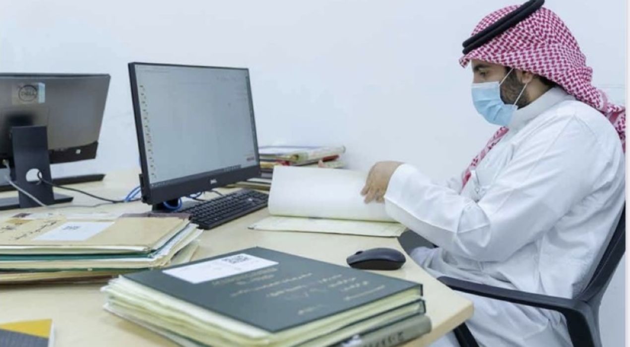 شروط افراغ العقار