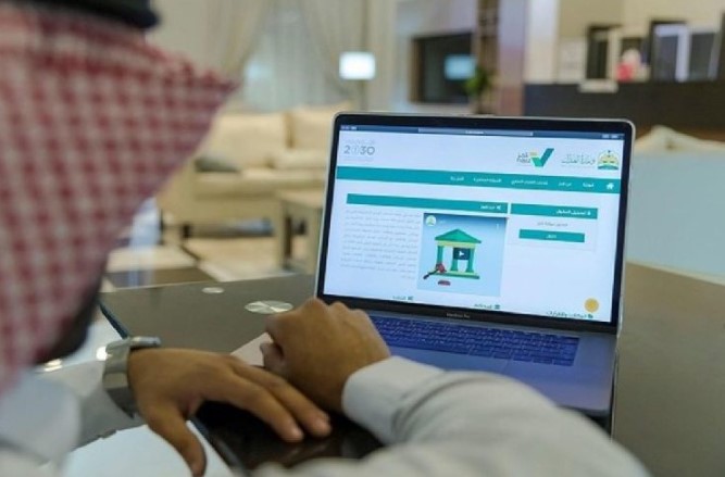  استخراج صك إرث إلكتروني