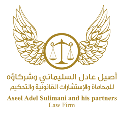 الصفحة الرئيسية 1 cropped Sin titulo 1 2 1