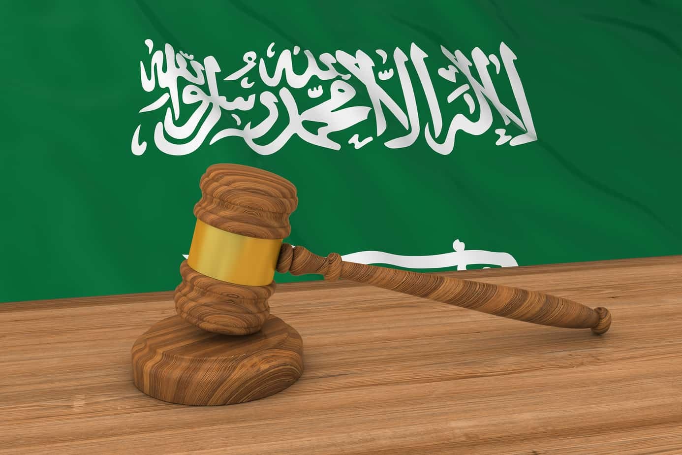 افضل محام لرفع قضية في المحكمة العامة