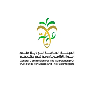 شركاء النجاح موقع اصيل 1 400x400 1