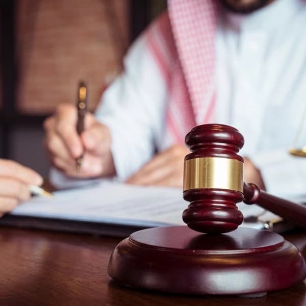 المتهم بريء حتى تثبت إدانته